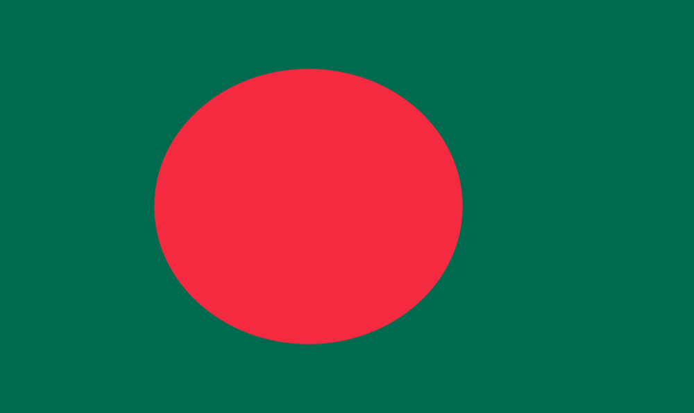 BANGLADESH NATIONAL BCH COURSE