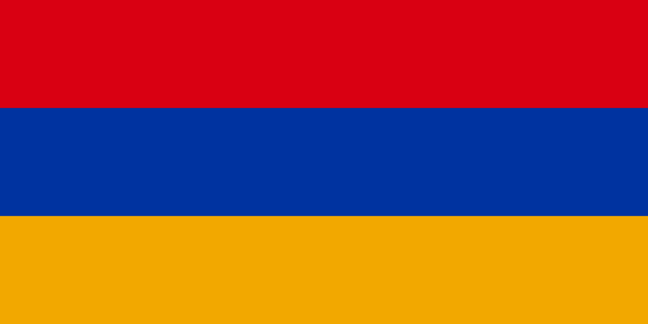 ARMENIA NATIONAL BCH III COURSE